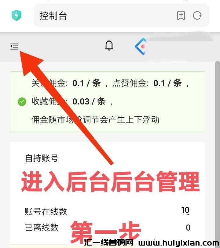 3b6823582e20240411234822