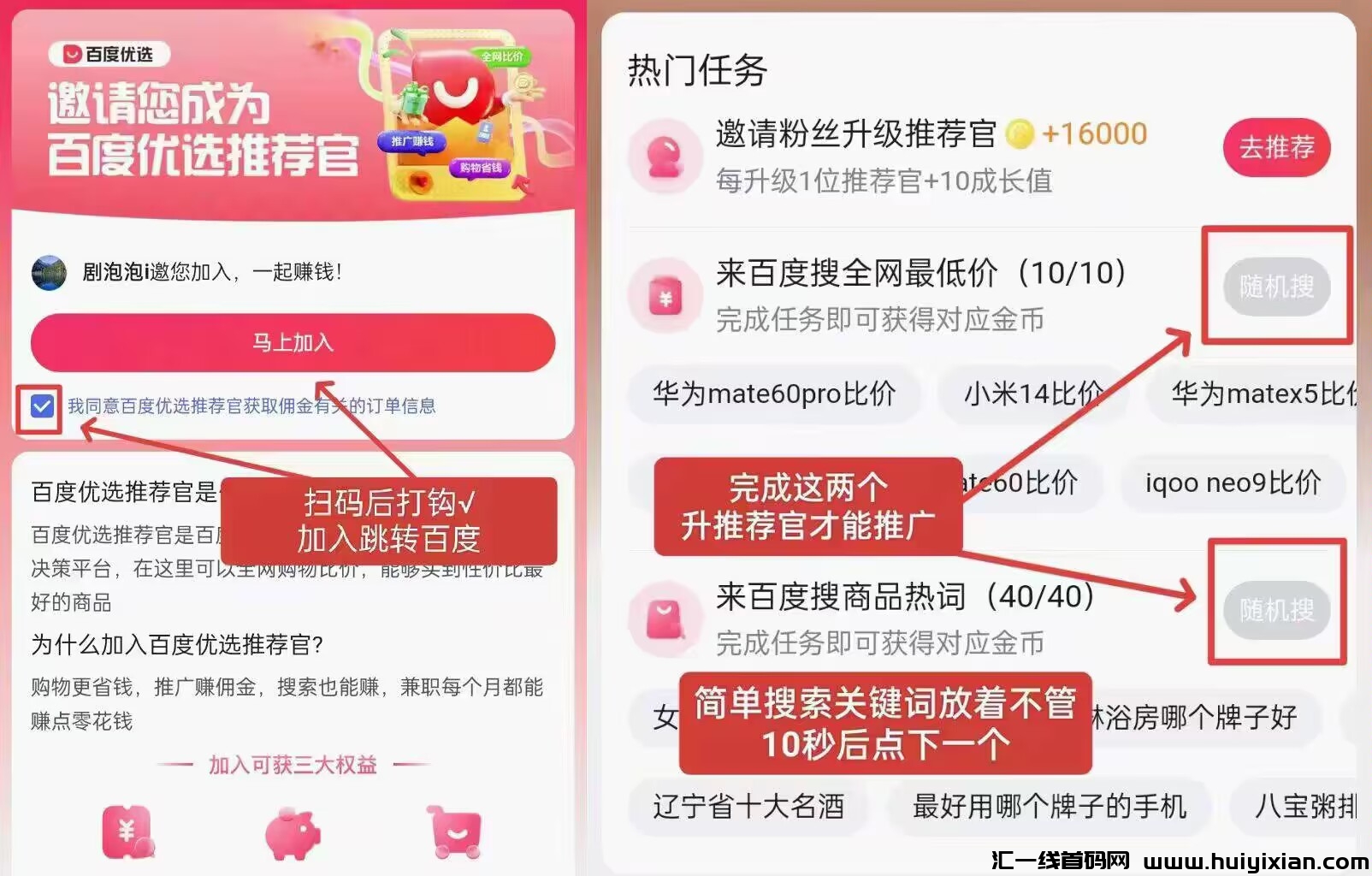 3c582f658220240415123828