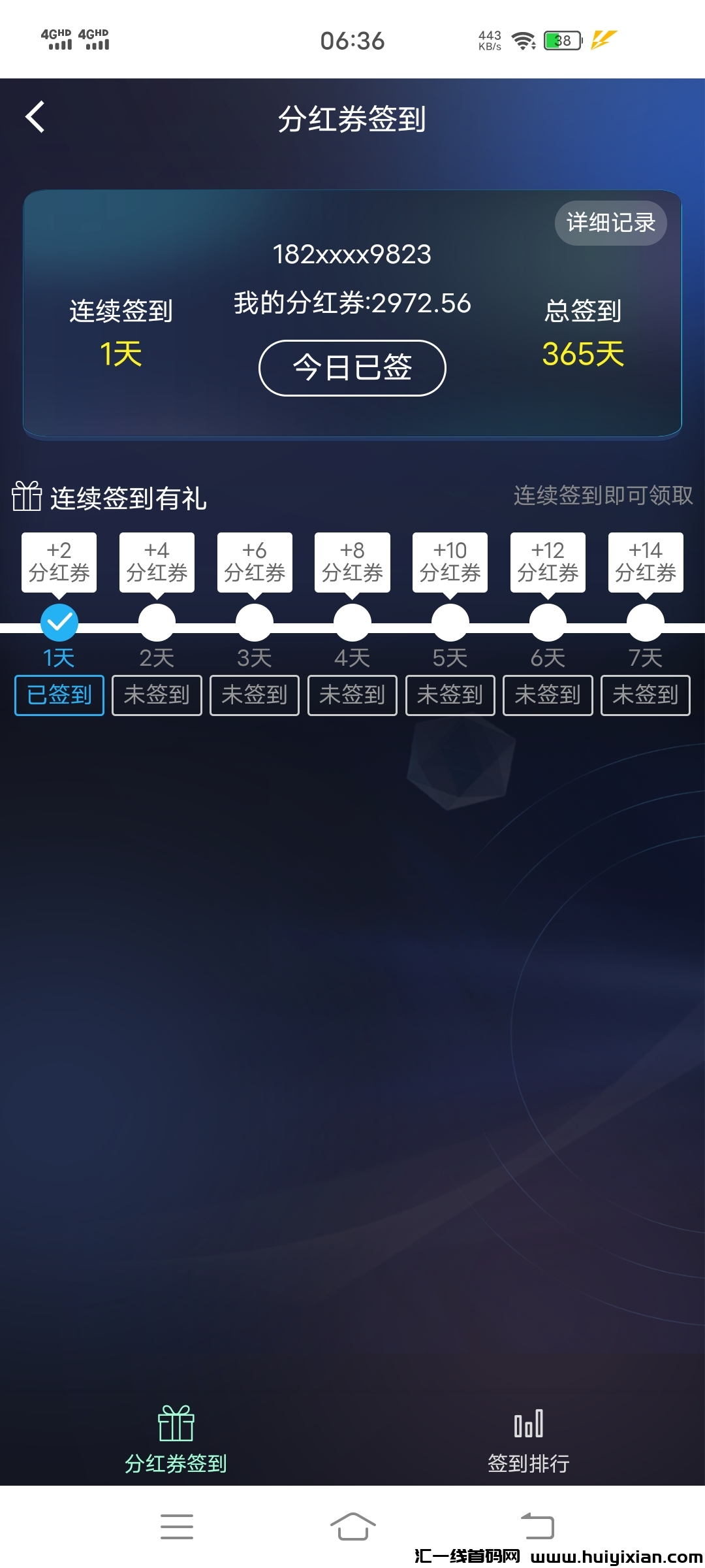 3d747fa56120240424064115