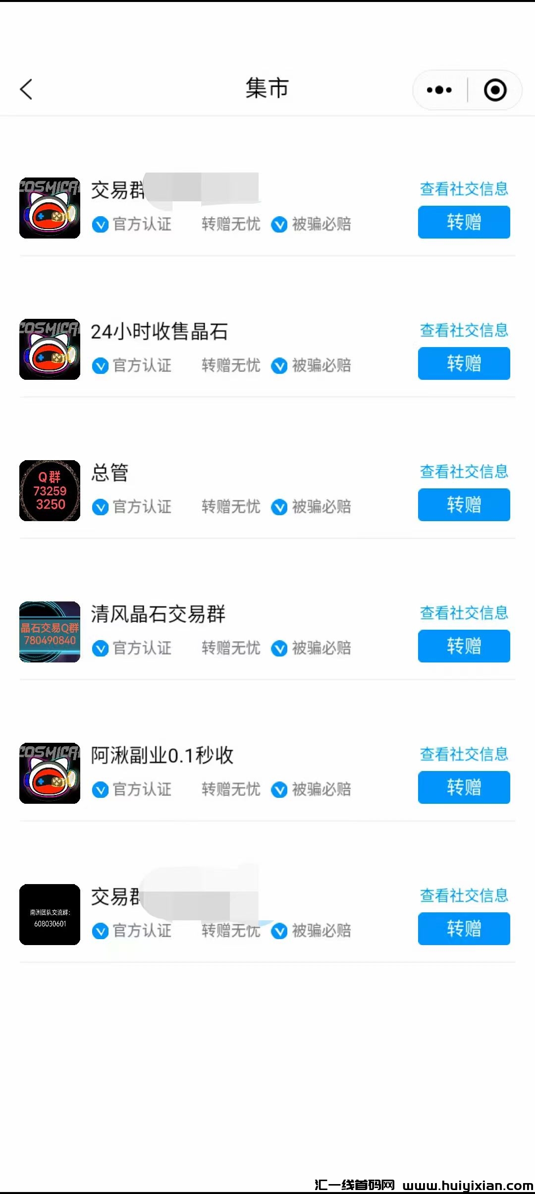 3d99219e1020240402030040