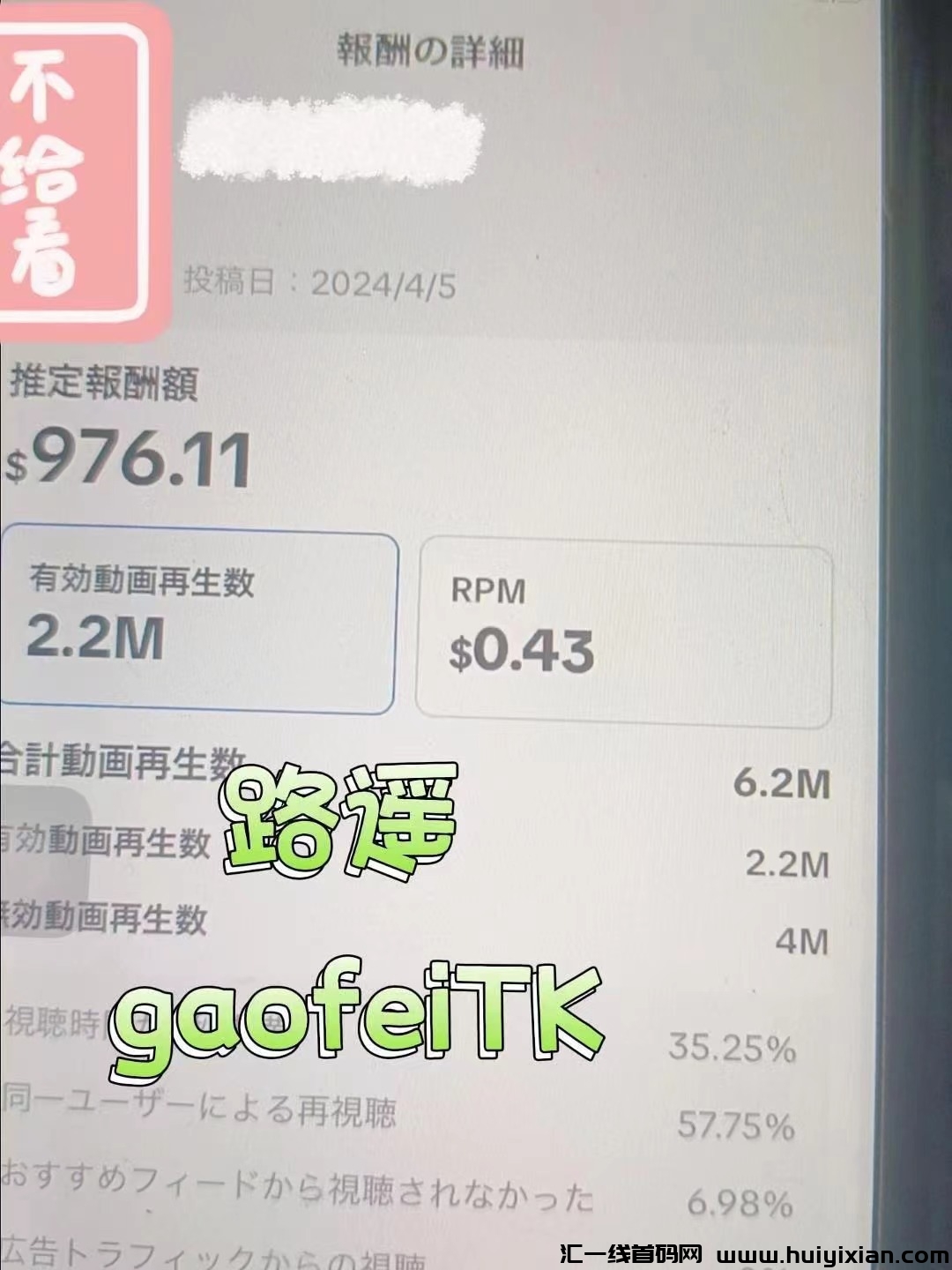 3d9f8a5cdf20240412002159