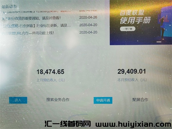 3fb5ed13af20240401171516