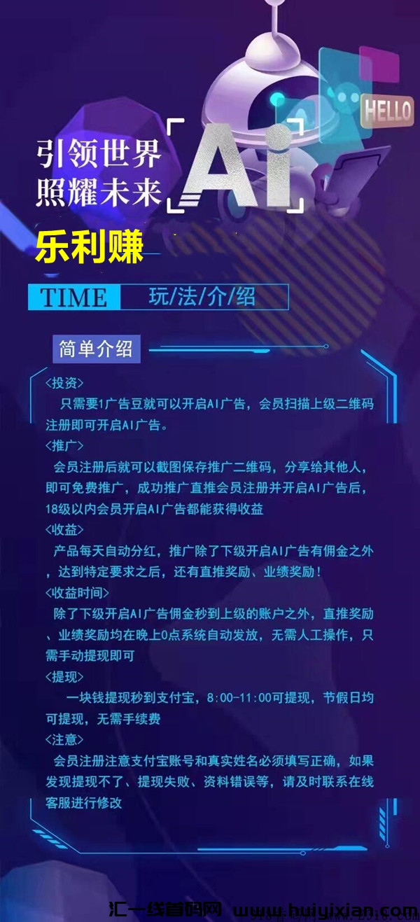 3fb5ed13af20240403103247