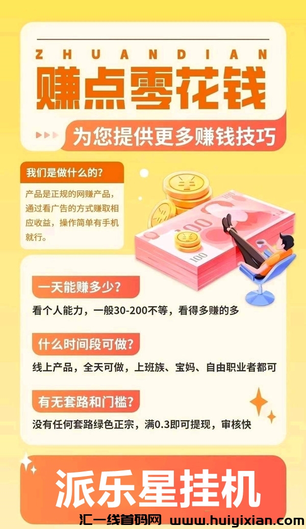 3fb5ed13af20240406114102