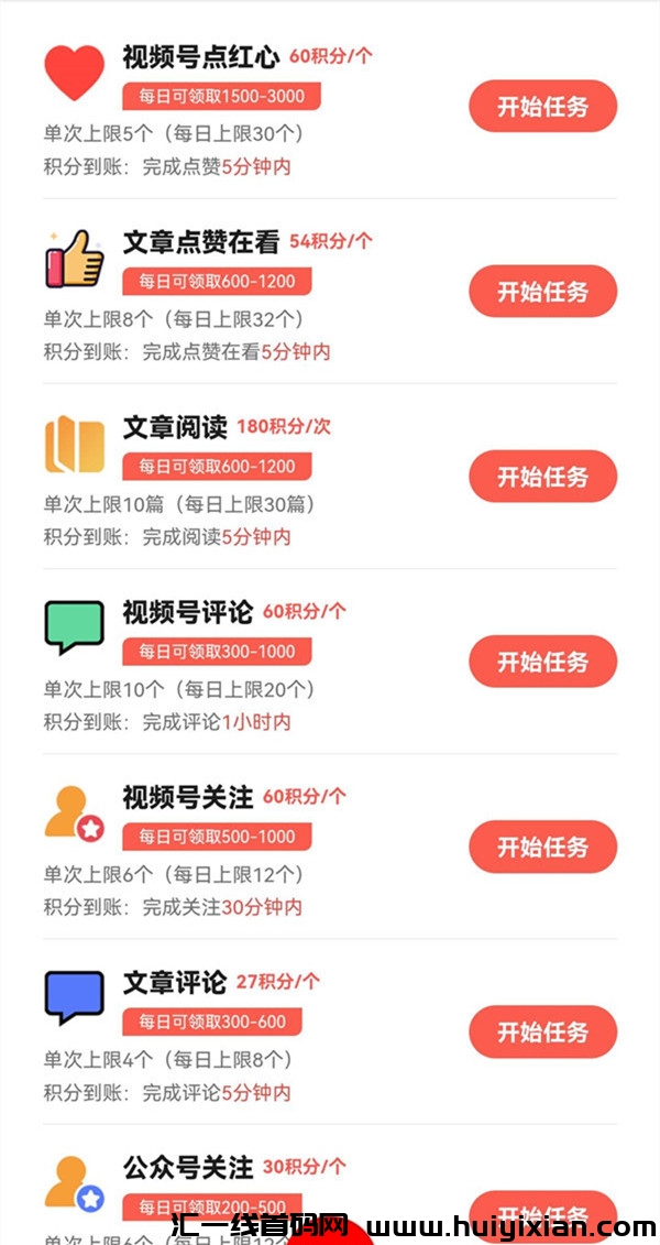 3fb5ed13af20240409103340