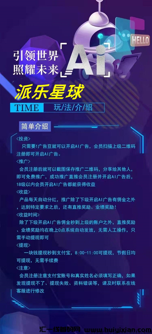 3fb5ed13af20240409182613