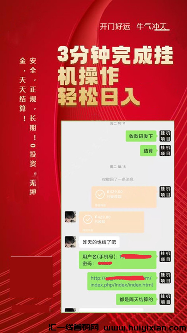 3fb5ed13af20240410175656