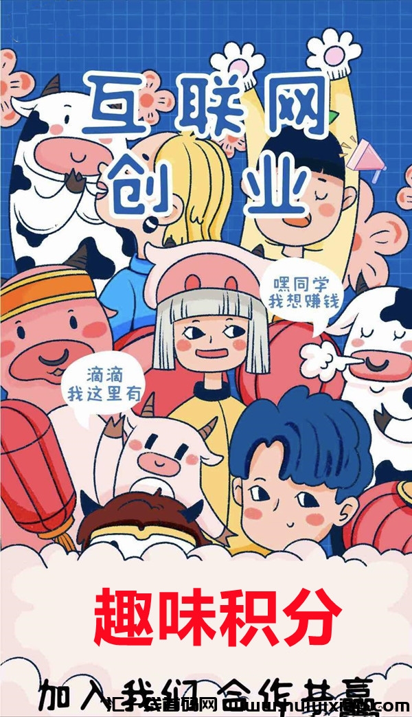 3fb5ed13af20240413170846