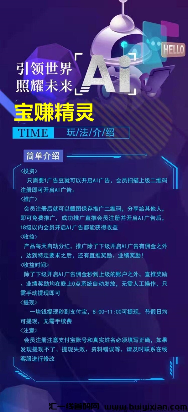 3fb5ed13af20240414175530