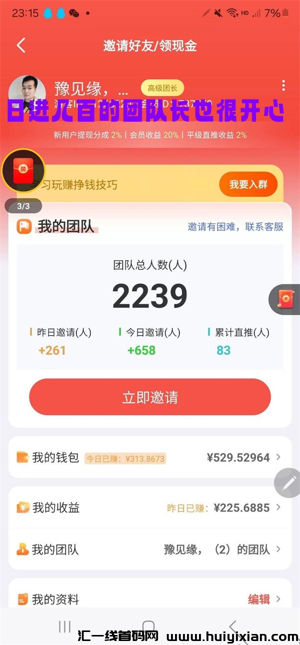 3fb5ed13af20240417171924