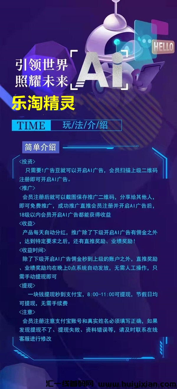 3fb5ed13af20240422125152