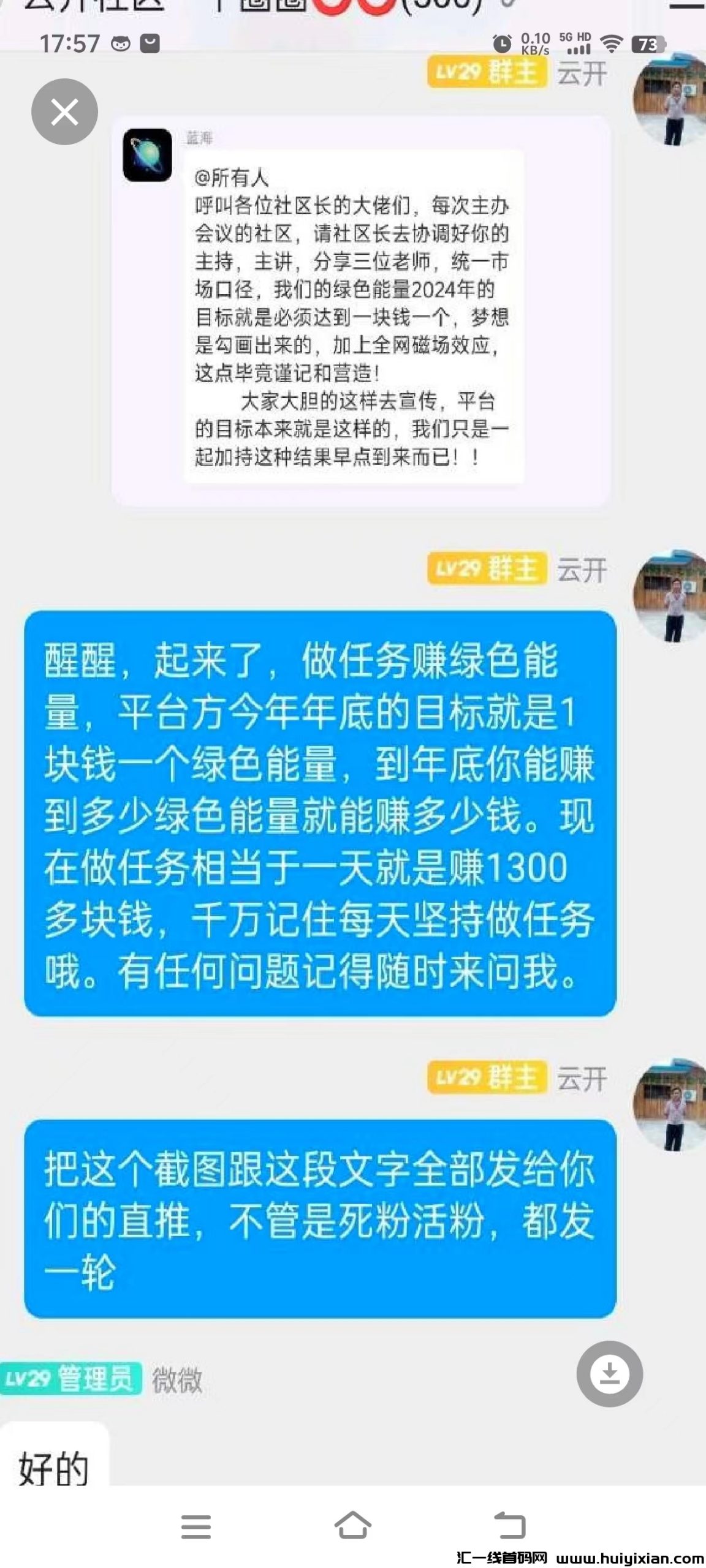 400fa8480c20240428182848