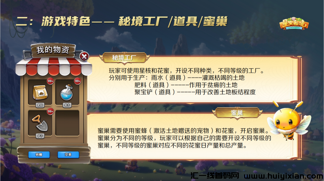 404029202920240427115013