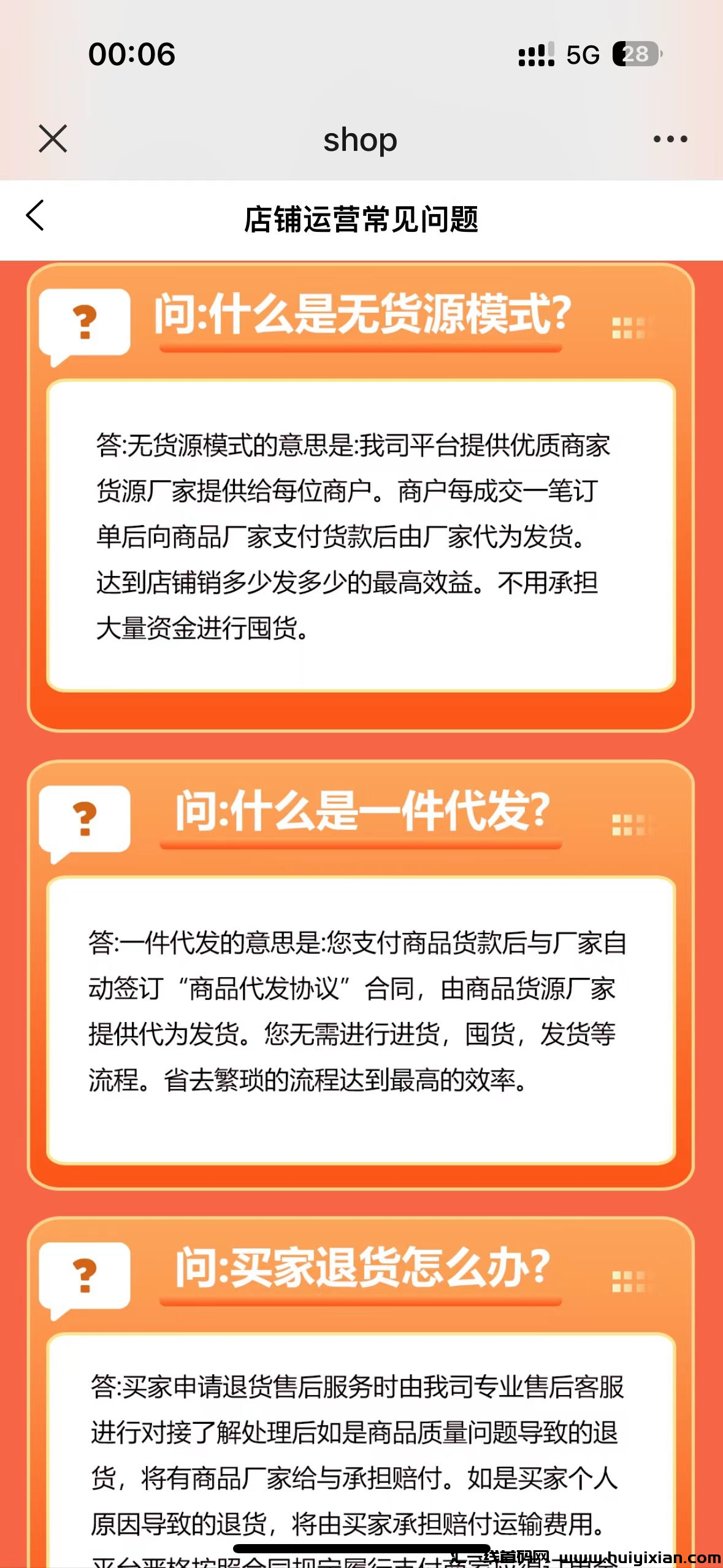 40a86757ac20240411162759