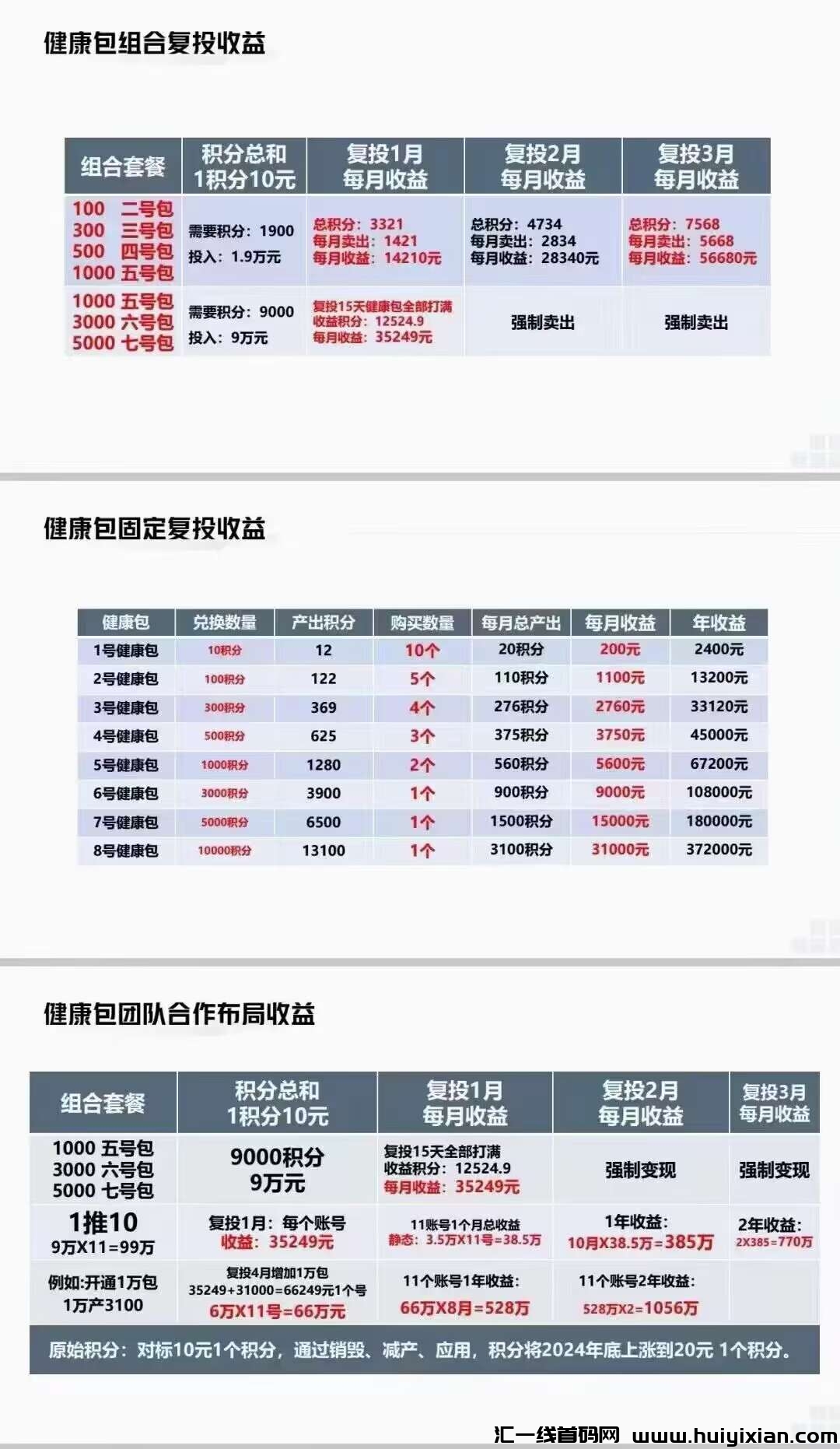 40ed43cafa20240427175323