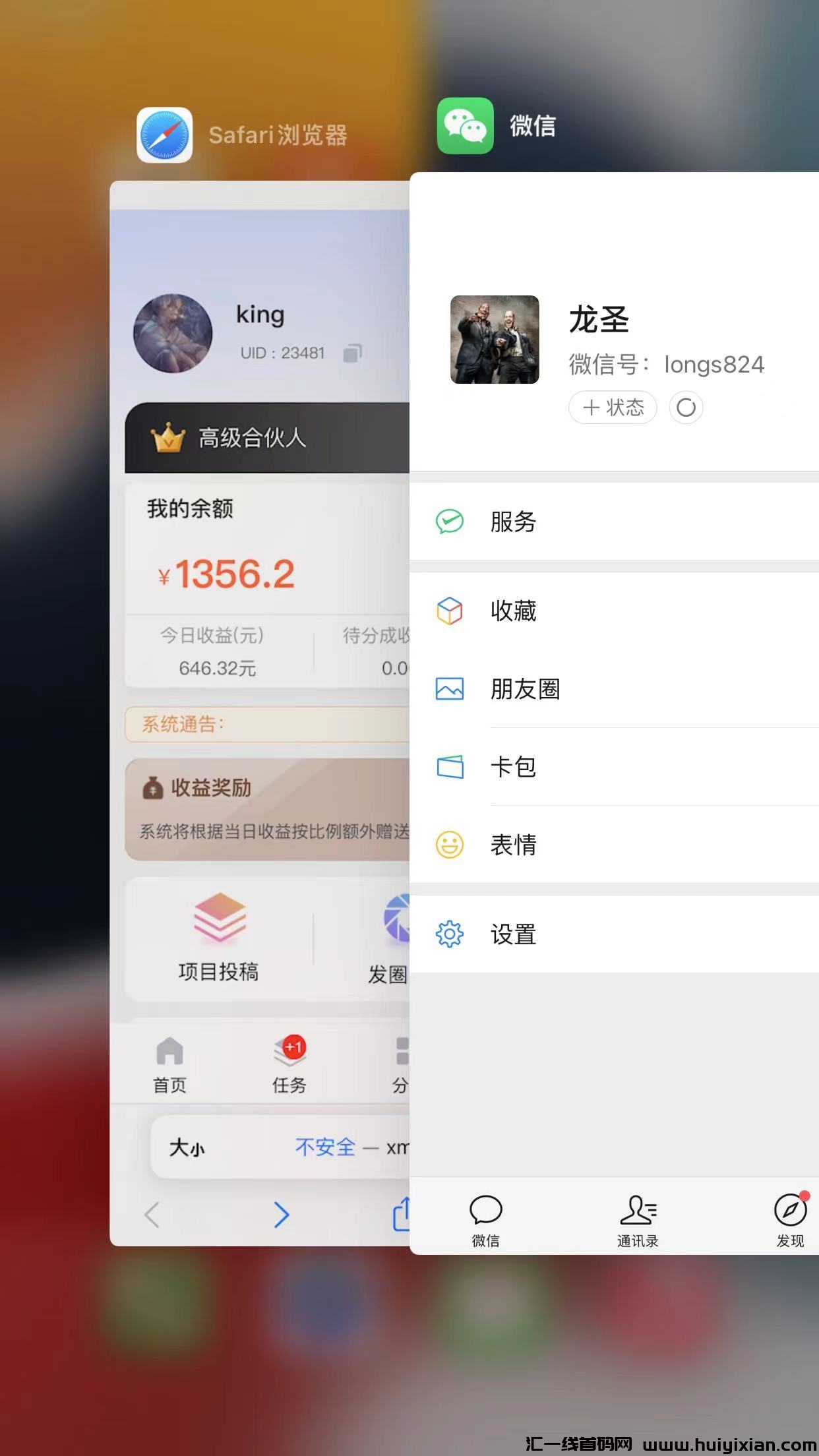 40f7e6085b20240412005537