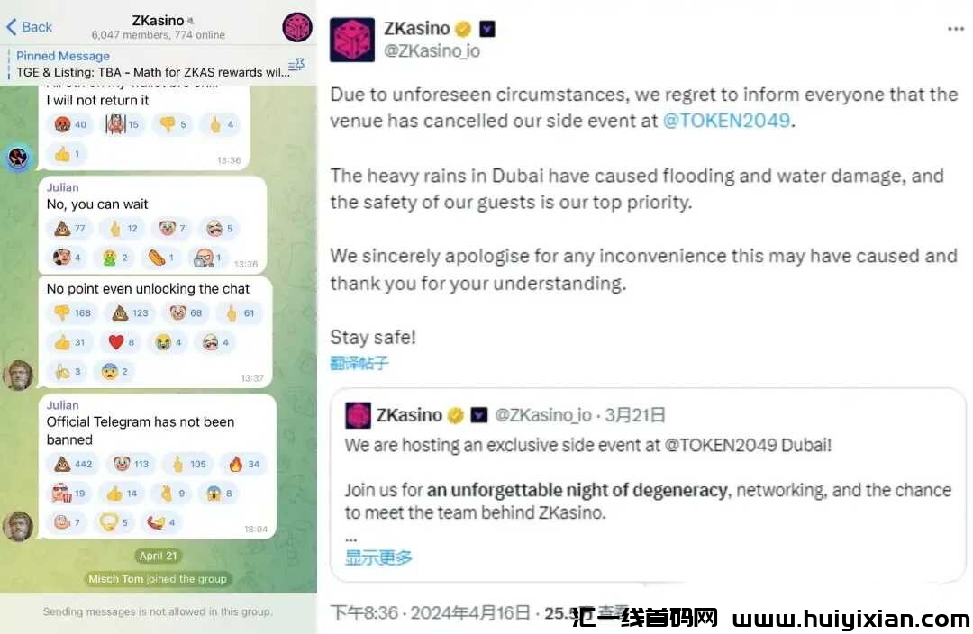 410291d64620240422195524