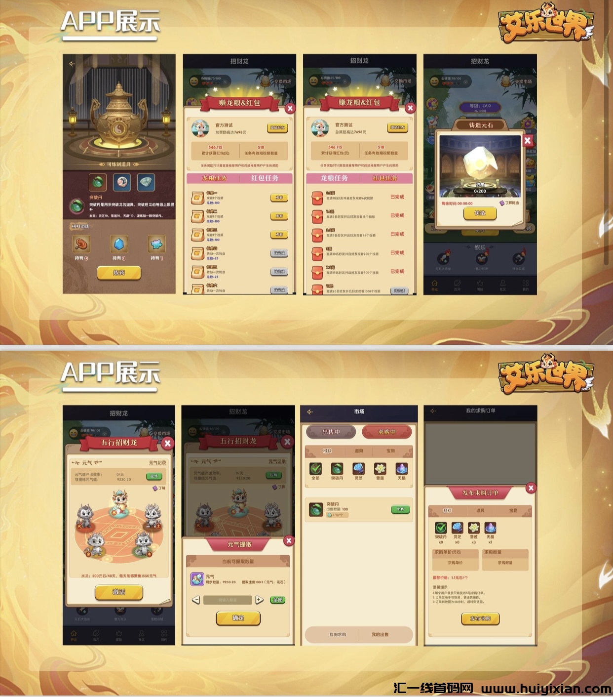 41232ef4d820240404172521