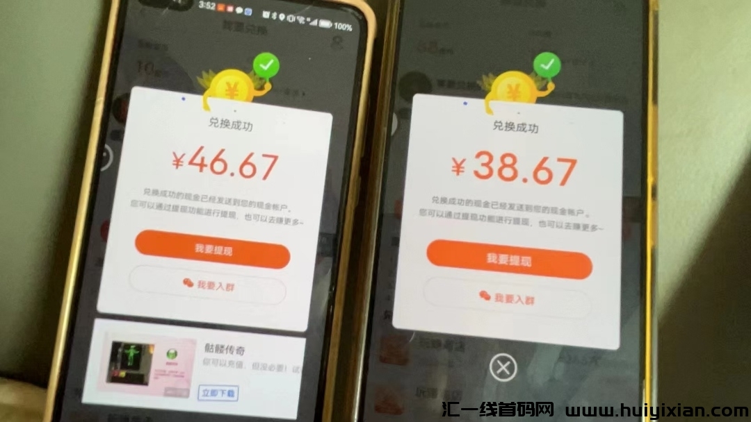 41363cae9d20240411001843