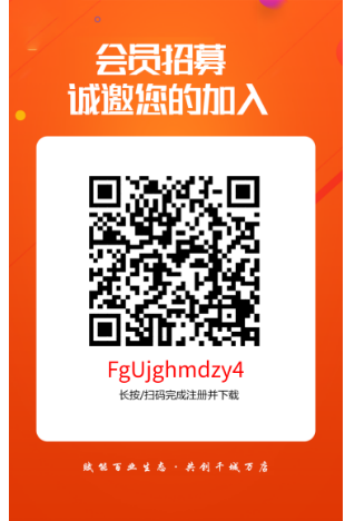 42064f449c20240413010434