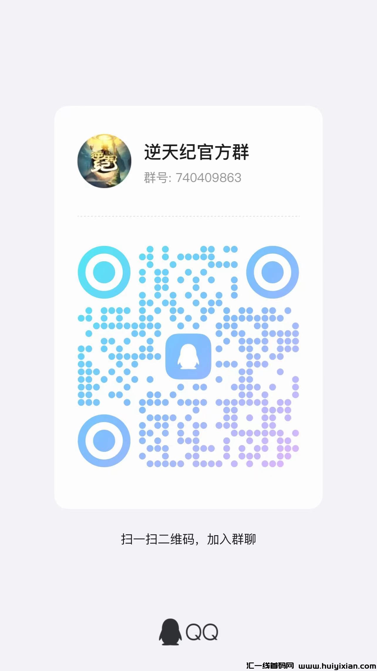 42766098a720240405175507