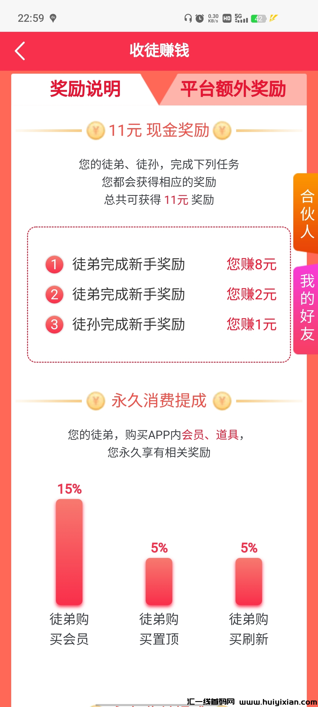 434074aeed20240416233451