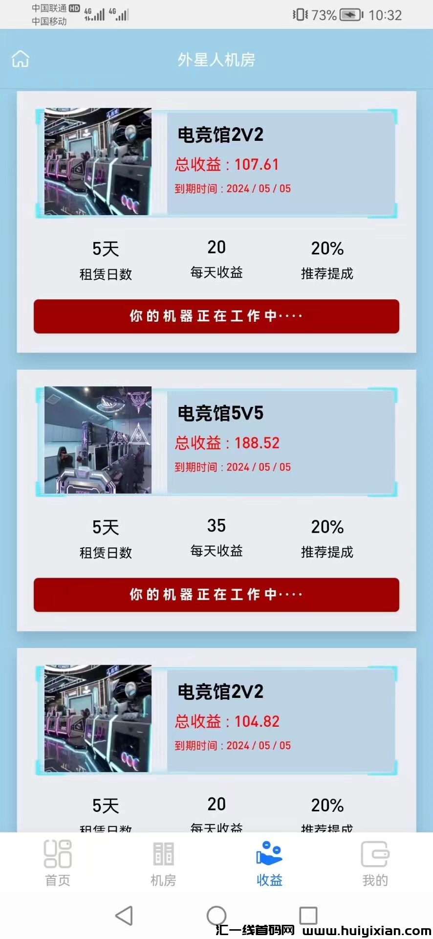 436262ddad20240413035956