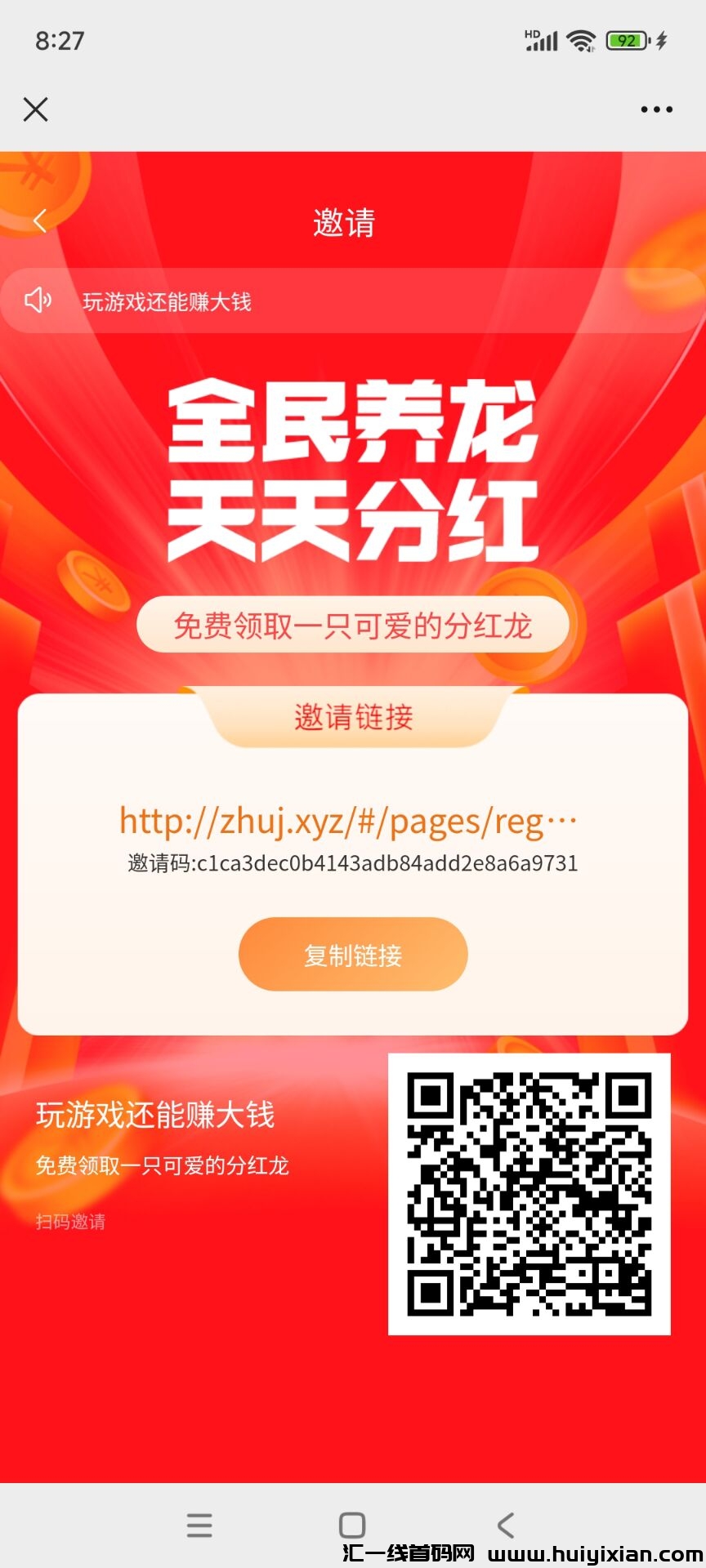 43763915ae20240427011006