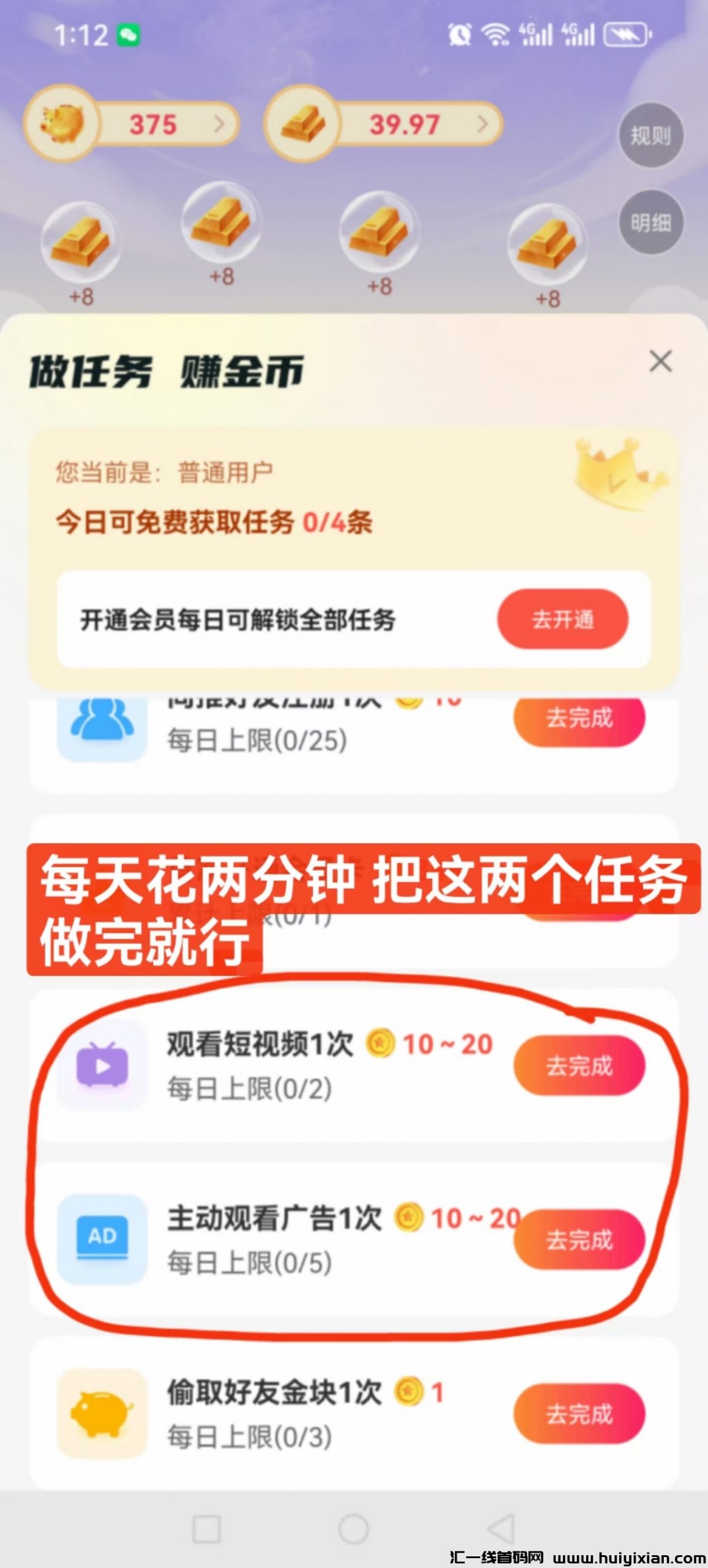 44138c7ba920240410060407