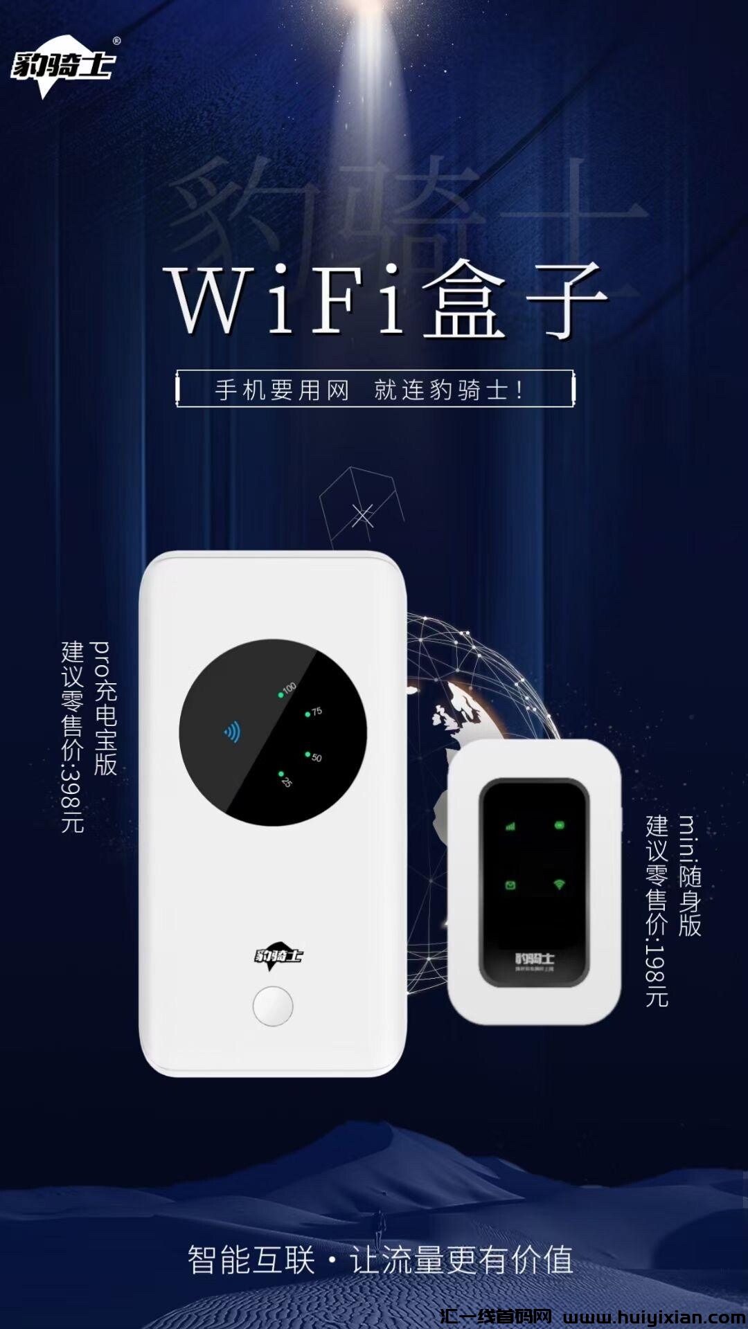 44470bf4a720240411235203