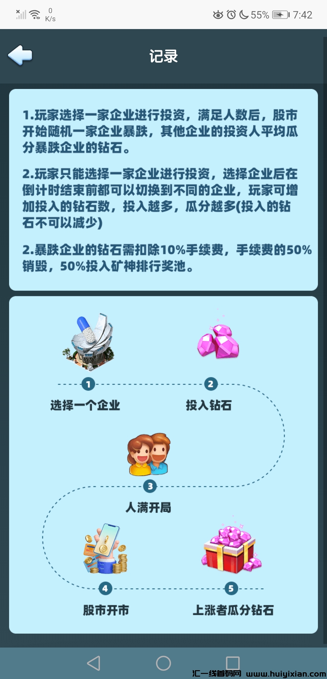 46314f784320240415203116