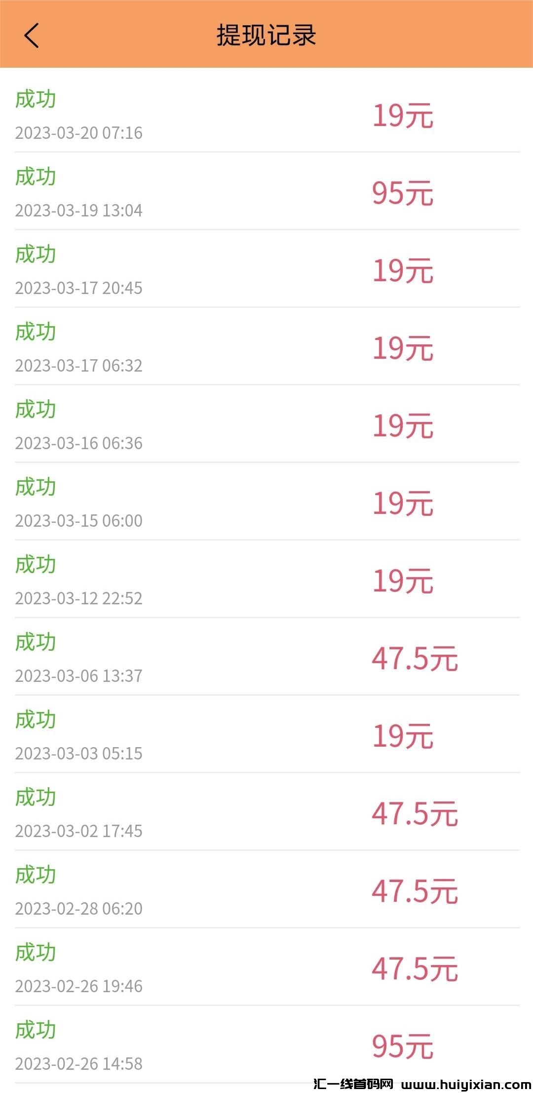 463280989420240410113055