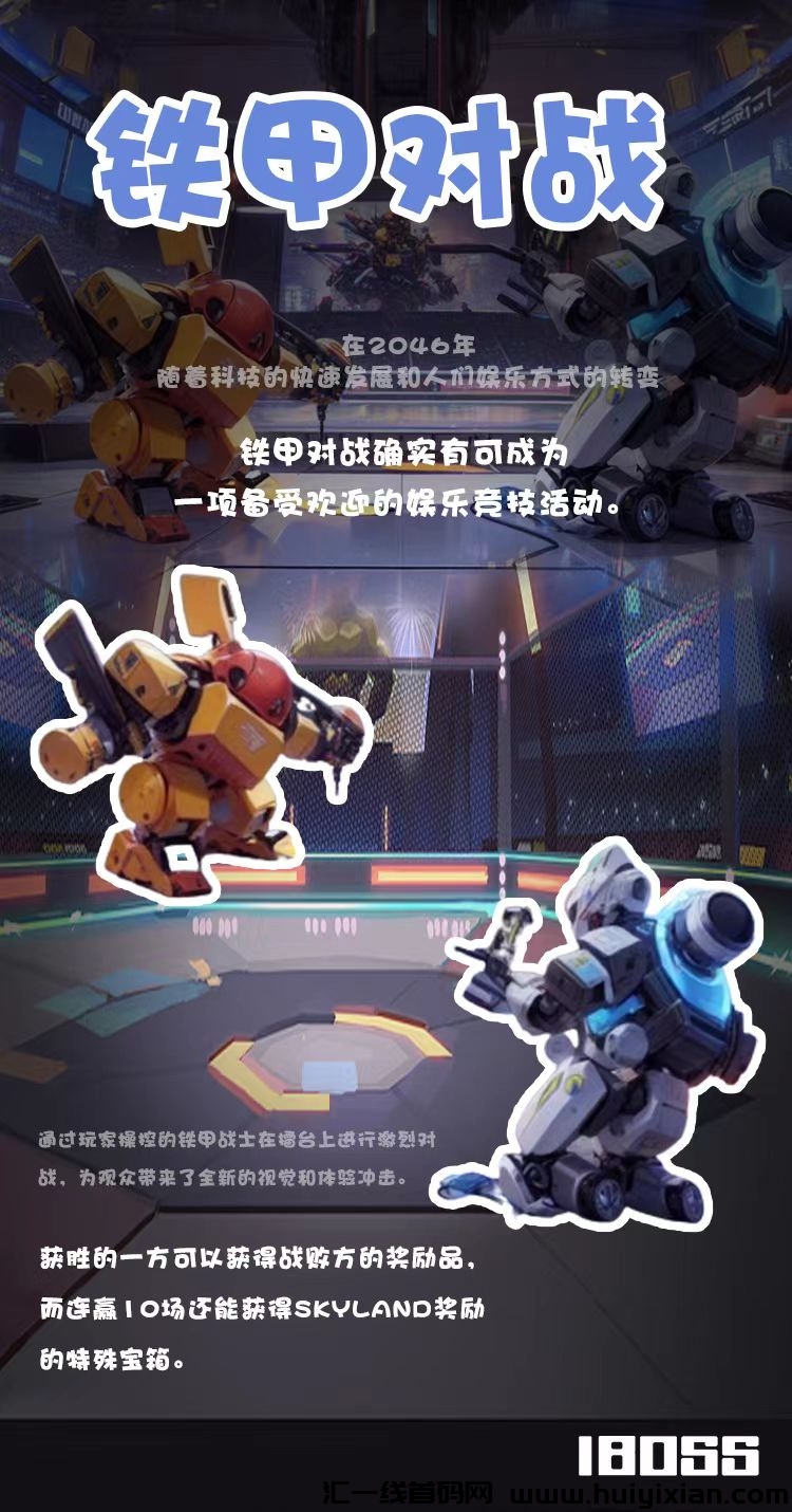 46b00009cf20240410213709