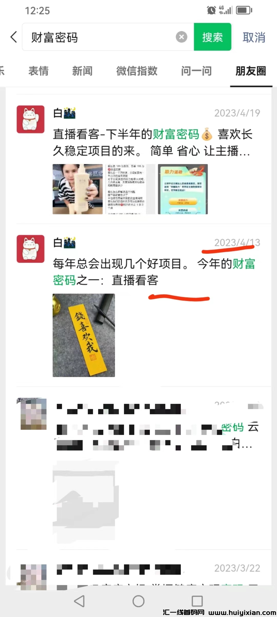 474d9cb31620240411142244