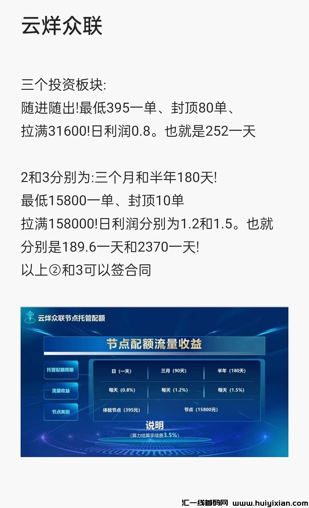 47510e4afa20240412225836