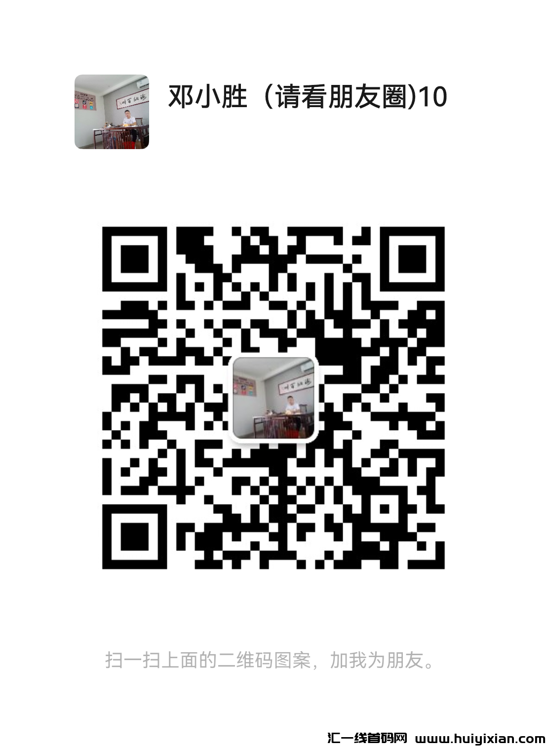 4754e8b6ce20240430010923