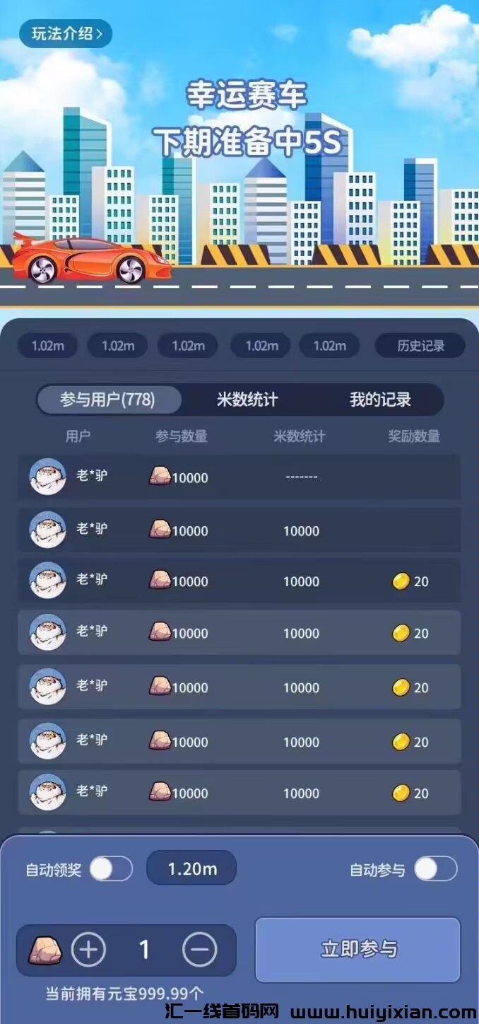 47e83969ea20240418142434