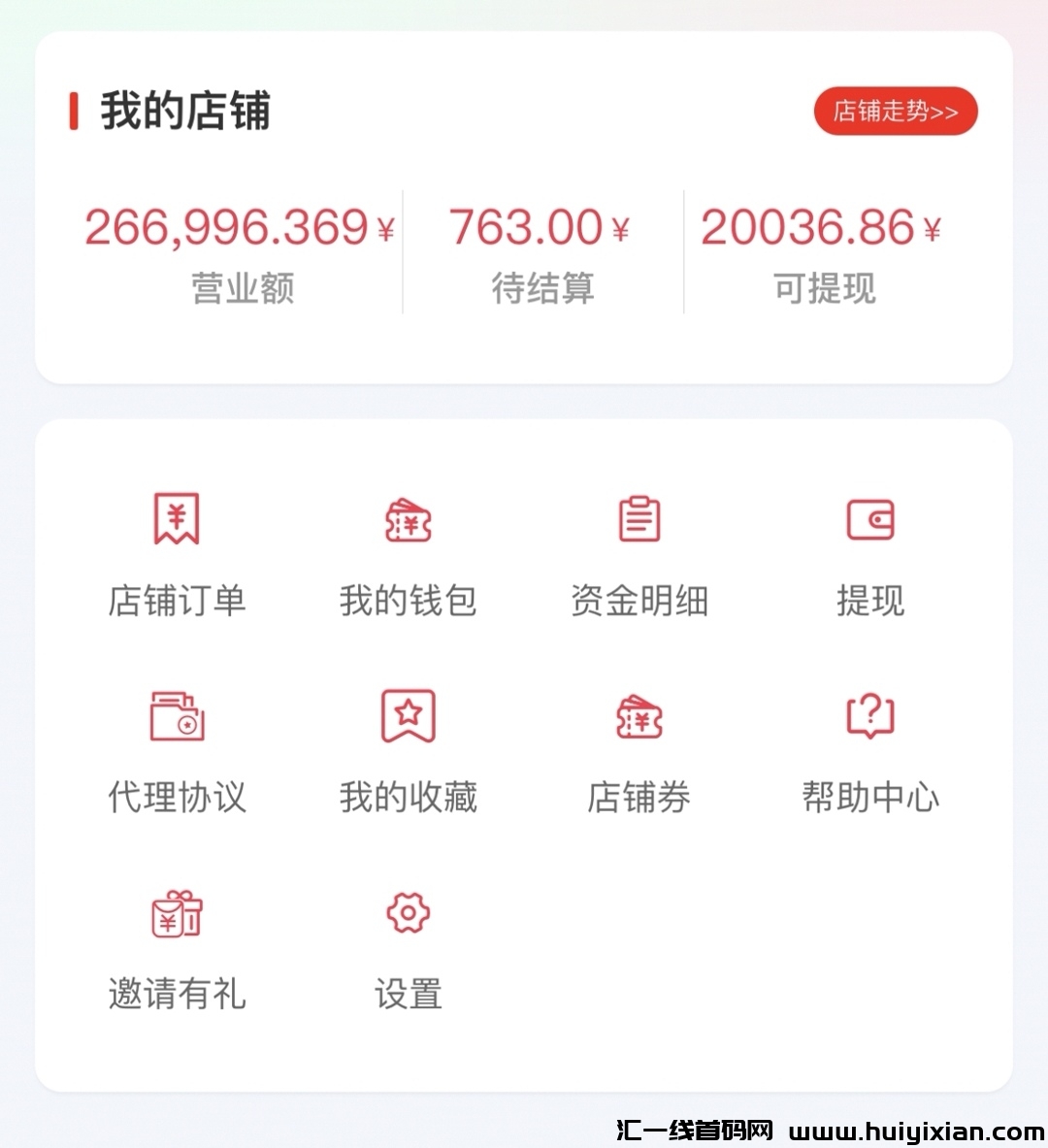 47f157cf9e20240419193338