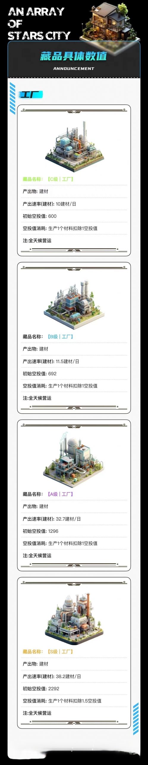 4843784cf820240413185939