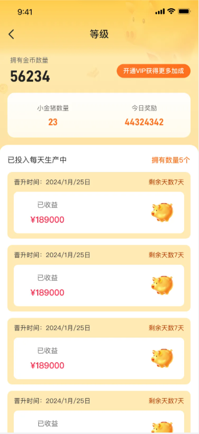 48461e9e8220240401161043