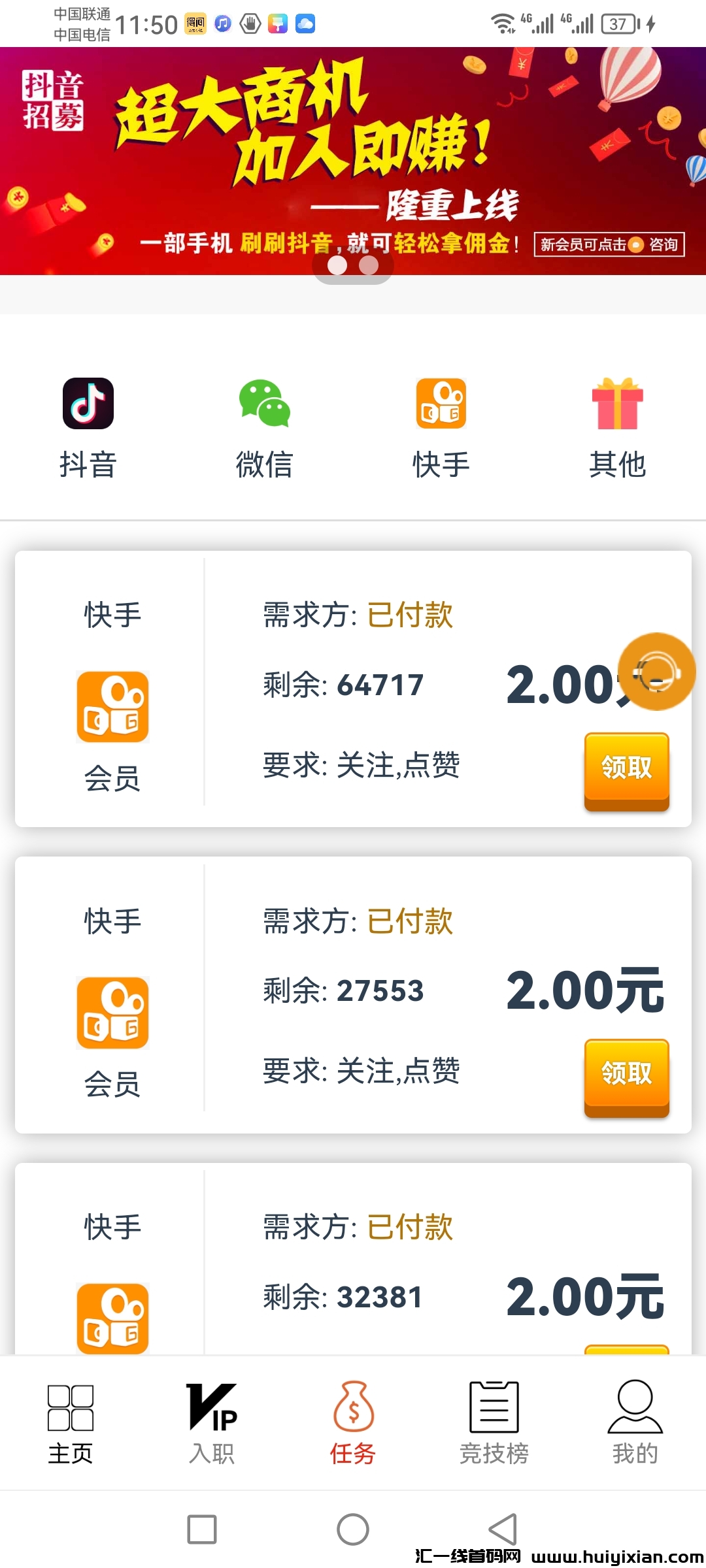 484cf851c720240406211428