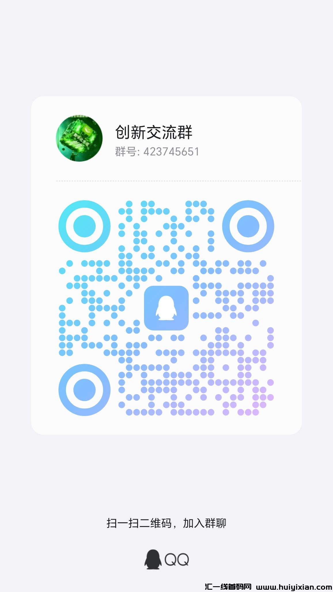 4892d8818420240423154209