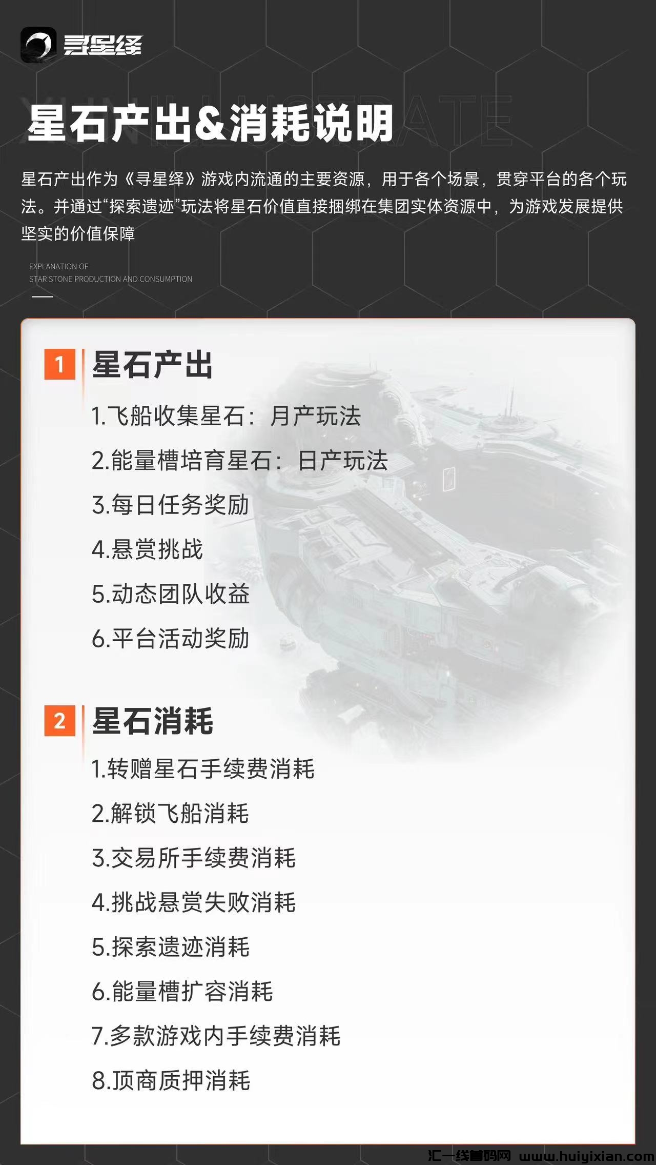 48babb110720240411113509