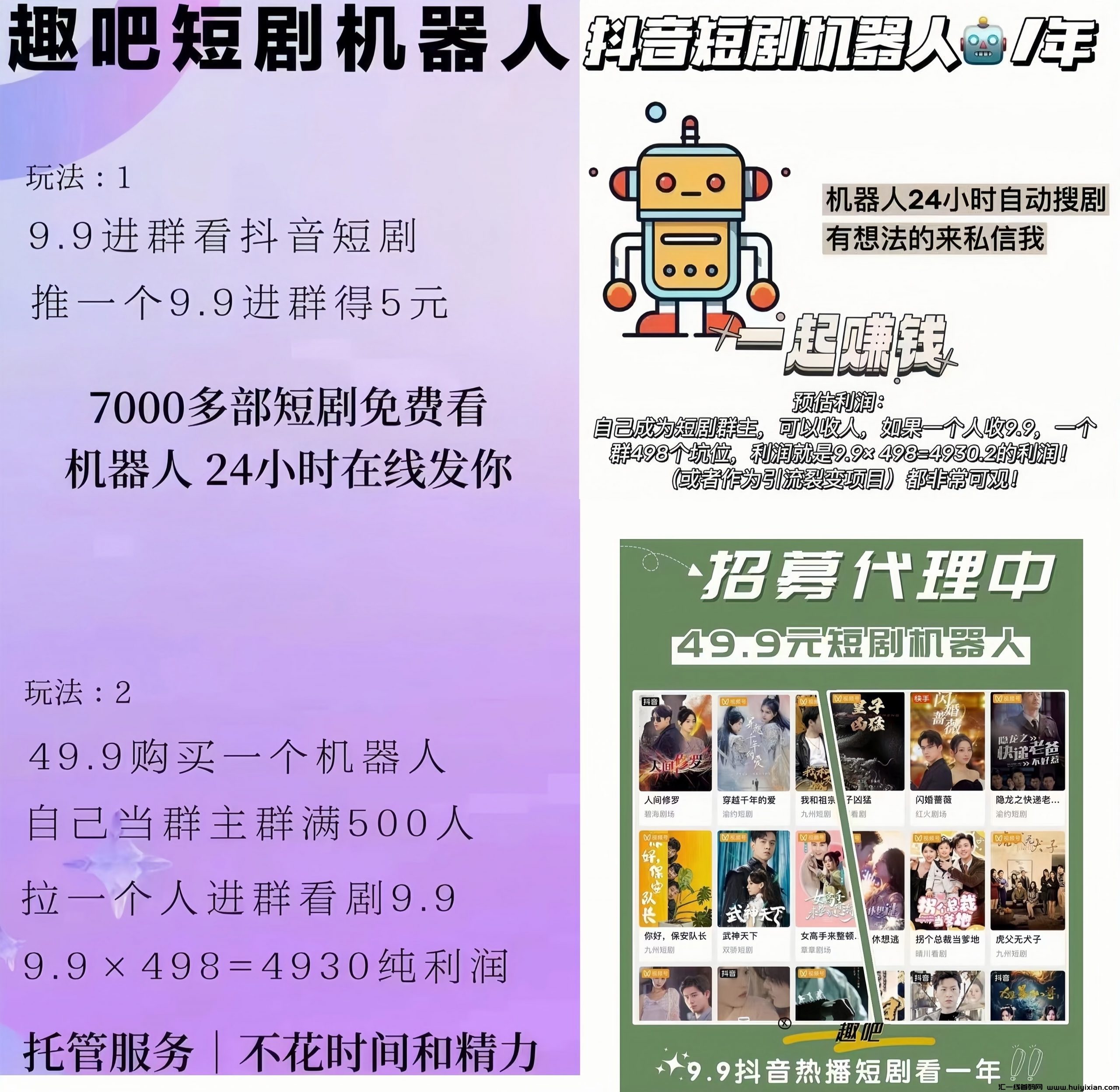 48ea98251d20240407120603