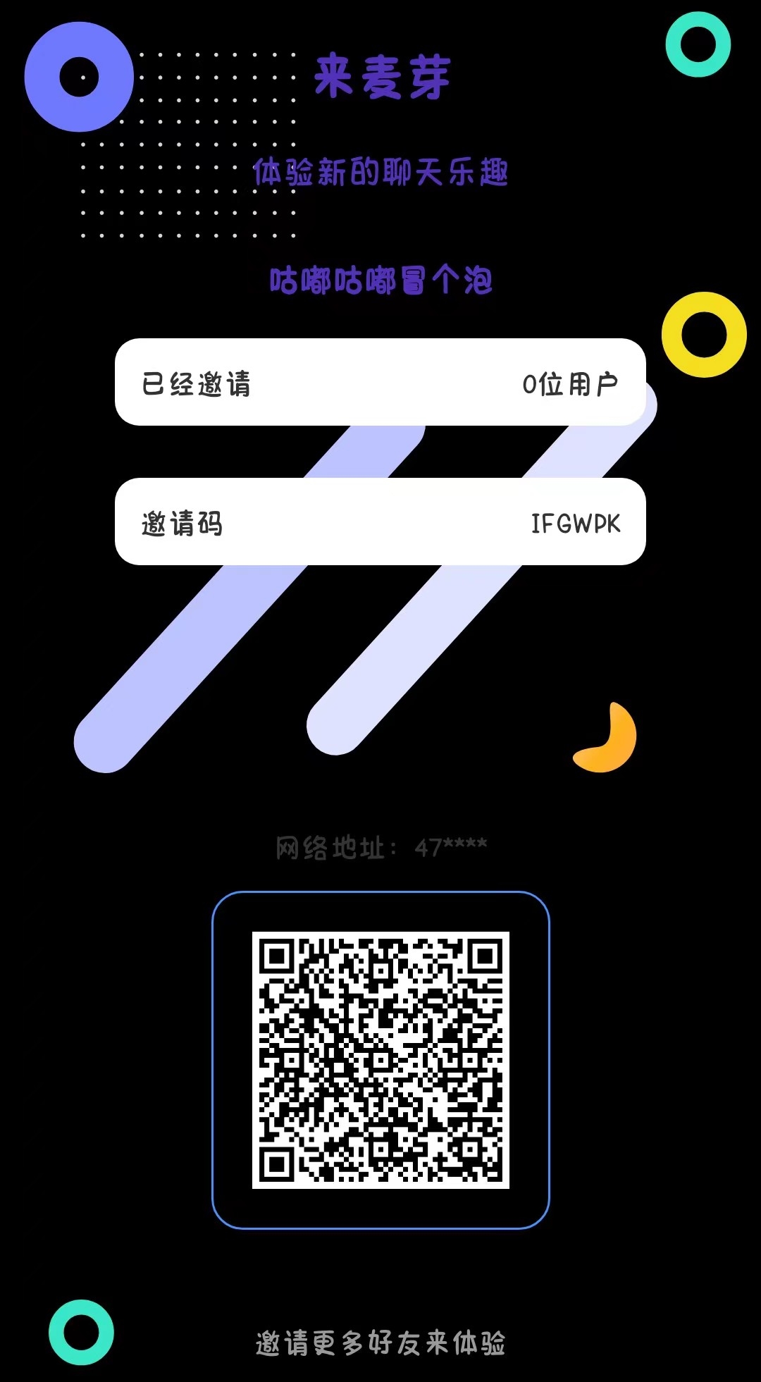 48ea98251d20240424144630