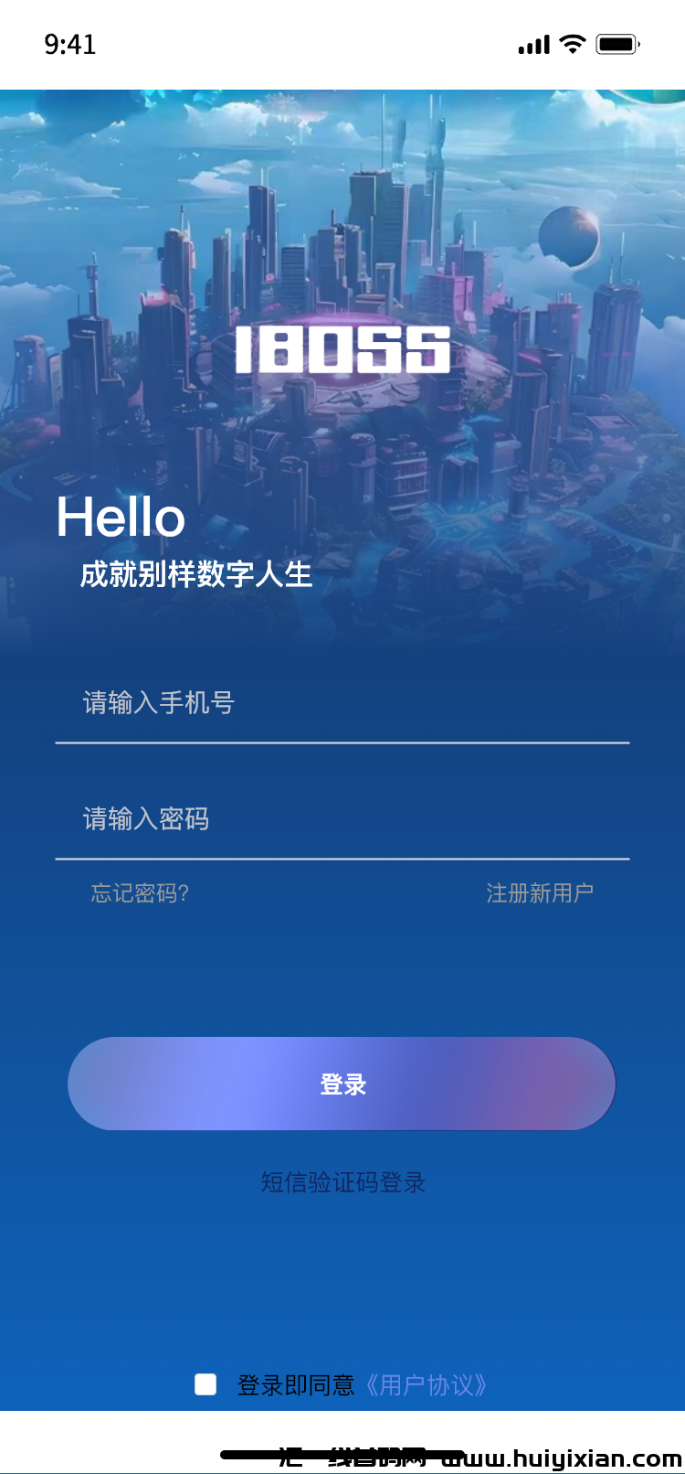 49c0ef764a20240410213713