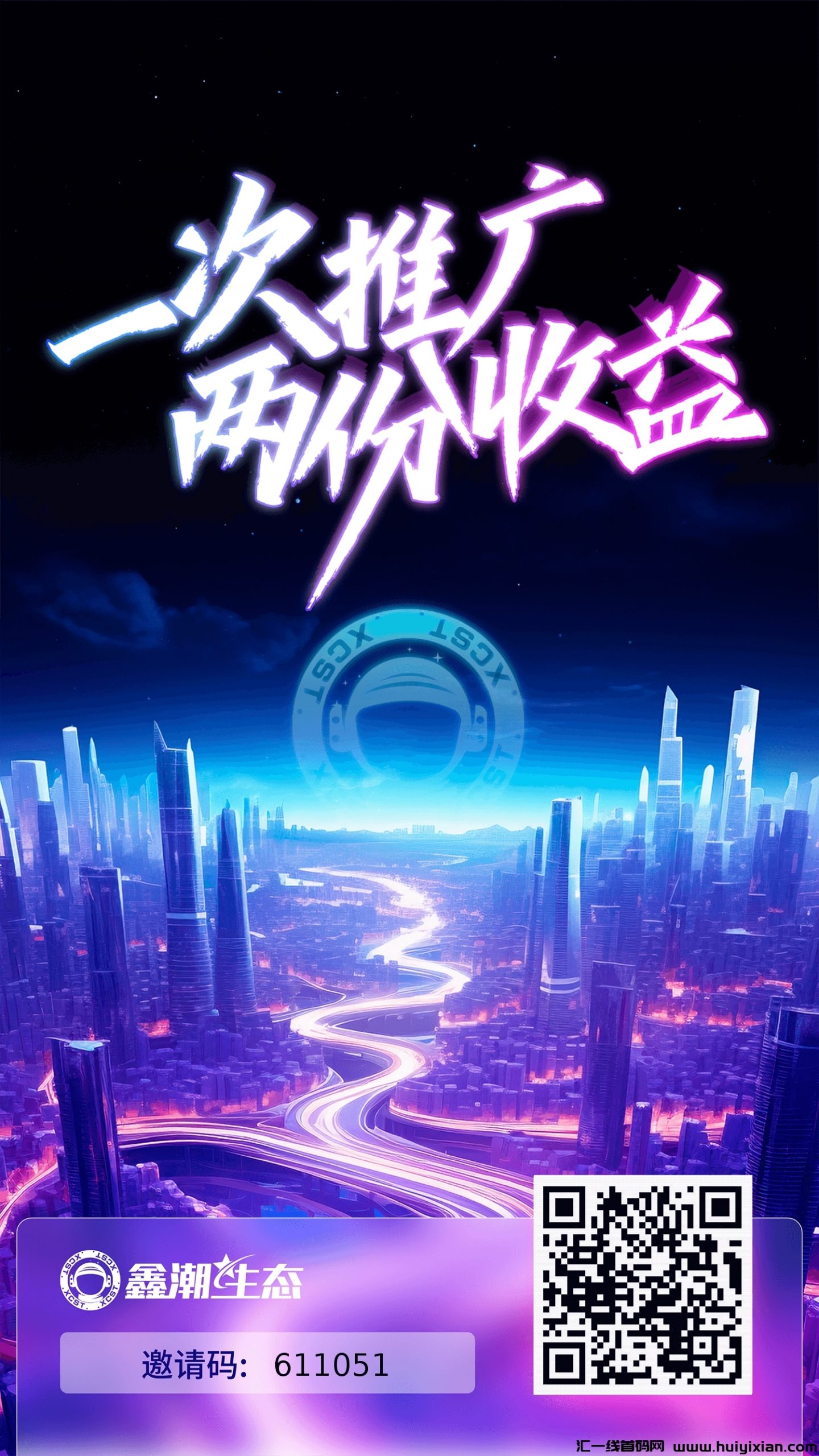 4a47a0db6e20240429195720