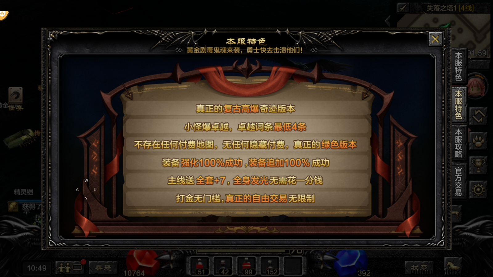 4a6e75129120240422185055