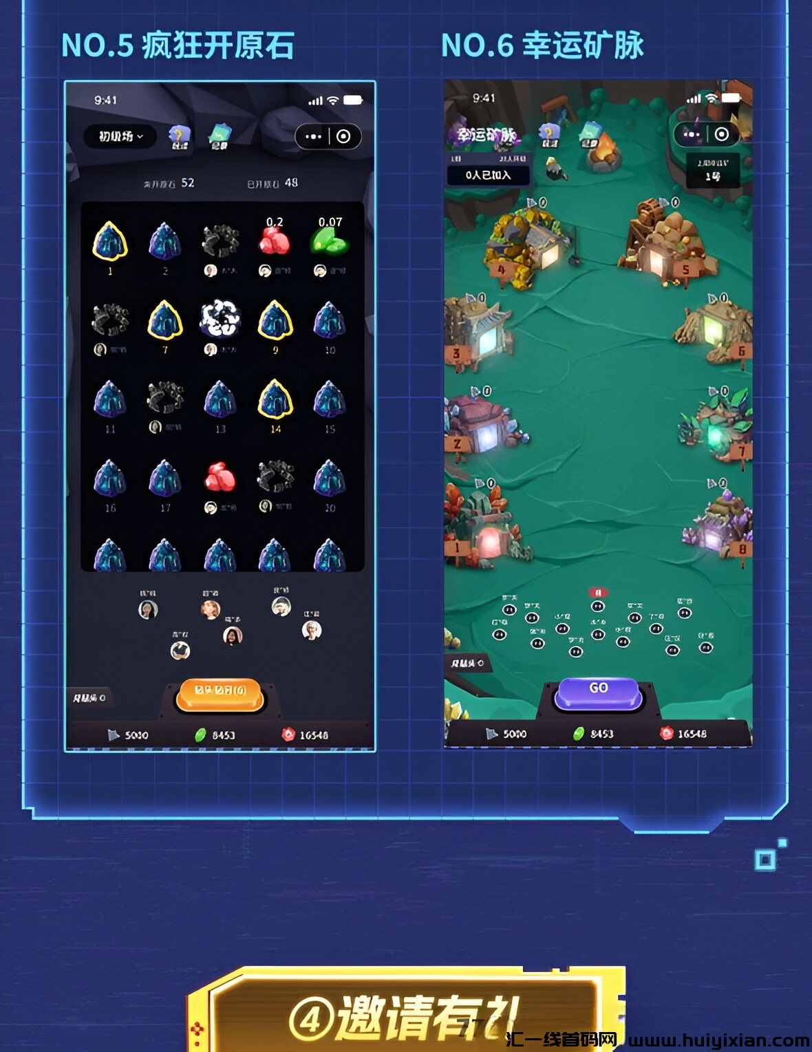 4aac31068720240422132400