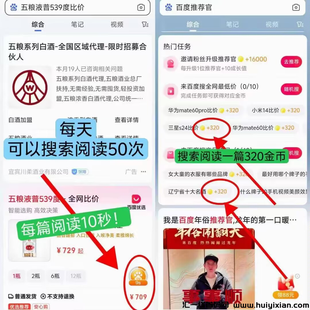 4bdf70d73f20240415123835